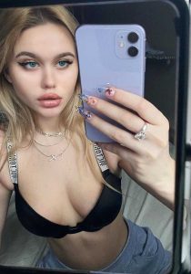 Проститутка индивидуалка Надя