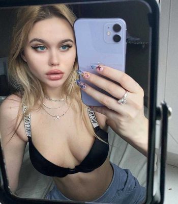 Проститутка индивидуалка Надя